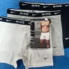 Bokserki Nike L 3pack