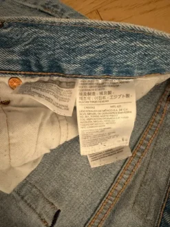 Levi’s 501