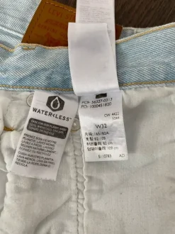 Levis 501 shortsit koko w32