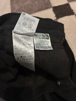 Levi’s 710 super skinny farkut