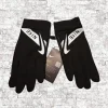 Nike Gloves