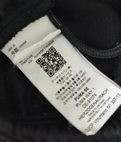 Puma verryttelyhousut M