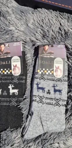 Skarpety męskie wełniane 43-46