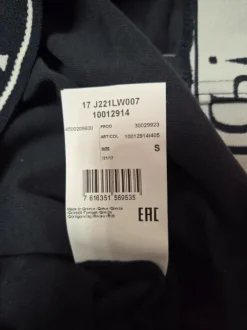 Spodnie od piżamy Joop